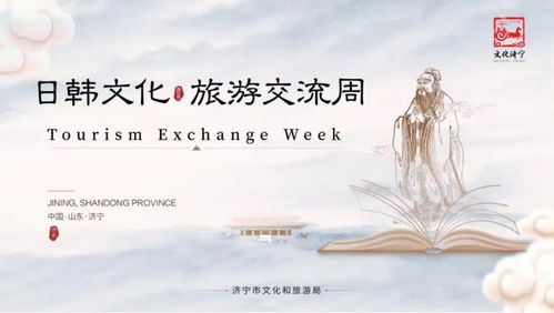 聚淮海之力 启安居新篇——住房公积金事业一体化发展文化推广启示录