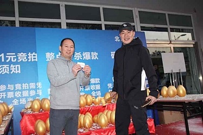 6小时1396万 工厂直销连推两场底气哪里来