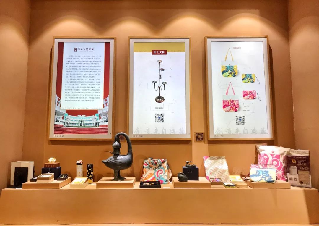 文化创意产品海外推广发布展"亮相第三届丝绸之路(敦煌)国际文化博览